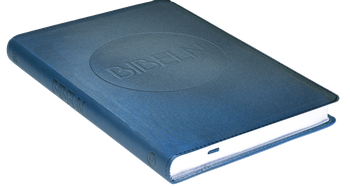 Bibel 2000 Slimline - Blå konstskinn, en produkt från Nya Musik som utvecklar och engagerar människor i alla åldrar.