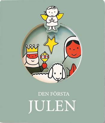 Den första julen, en produkt från Nya Musik som utvecklar och engagerar människor i alla åldrar.