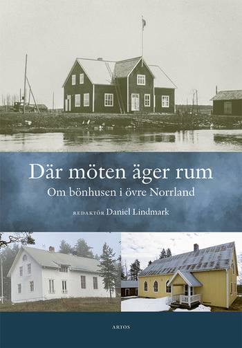 Där möten äger rum, en produkt från Nya Musik som utvecklar och engagerar människor i alla åldrar.