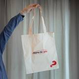 Tygkasse - Alpha för alla, en produkt från Nya Musik som utvecklar och engagerar människor i alla åldrar.