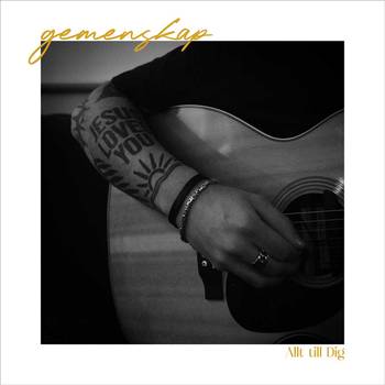 Allt till dig - CD, en produkt från Nya Musik som utvecklar och engagerar människor i alla åldrar.