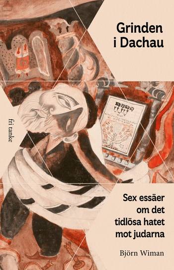 Grinden i Dachau : sex essäer om det tidlösa hatet mot judarna, en produkt från Nya Musik som utvecklar och engagerar människor i alla åldrar.