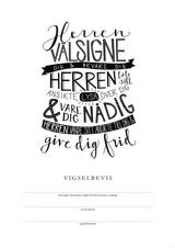 Vigselbevis - Välsignelse - Svenska kyrkan, en produkt från Nya Musik som utvecklar och engagerar människor i alla åldrar.