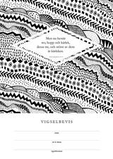 Vigselbevis - Tro, hopp, kärlek - Frikyrkan, en produkt från Nya Musik som utvecklar och engagerar människor i alla åldrar.