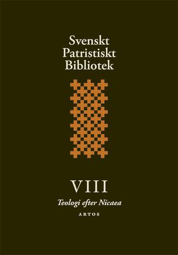 Svenskt Patristiskt bibliotek. Band 8, Teologi efter Nicaea, en produkt från Nya Musik som utvecklar och engagerar människor i alla åldrar.