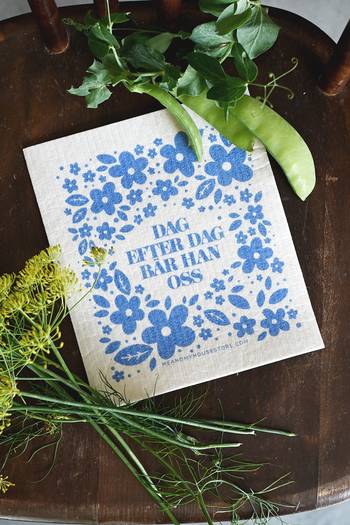 Disktrasa - Dag efter dag bär han oss, en produkt från Nya Musik som utvecklar och engagerar människor i alla åldrar.