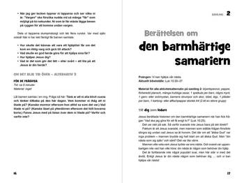 13 väldigt coola berättelser – Bibelsamlingar, en produkt från Nya Musik som utvecklar och engagerar människor i alla åldrar.