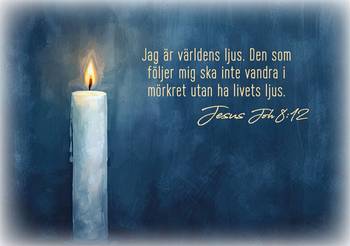 Julkort – Jul1613, en produkt från Nya Musik som utvecklar och engagerar människor i alla åldrar.