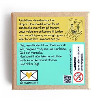 Julkrubba 1 - Gör det själv, en produkt från Nya Musik som utvecklar och engagerar människor i alla åldrar.