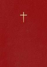 Bibel 2000 : Röd Hårdband, en produkt från Nya Musik som utvecklar och engagerar människor i alla åldrar.