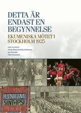 Detta är endast en begynnelse, en produkt från Nya Musik som utvecklar och engagerar människor i alla åldrar.