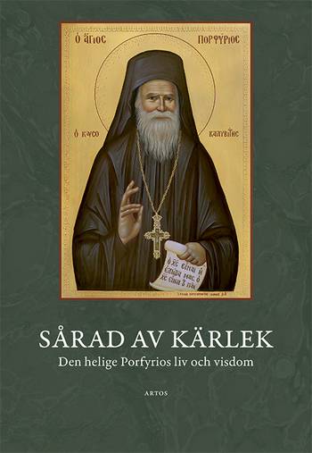 Sårad av kärlek. Den helige Porfyrios liv och visdom, en produkt från Nya Musik som utvecklar och engagerar människor i alla åldrar.