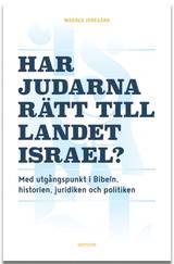 Har judarna rätt till landet Israel?, en produkt från Nya Musik som utvecklar och engagerar människor i alla åldrar.