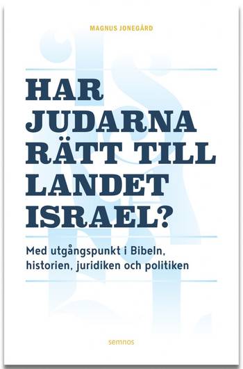 Har judarna rätt till landet Israel?, en produkt från Nya Musik som utvecklar och engagerar människor i alla åldrar.