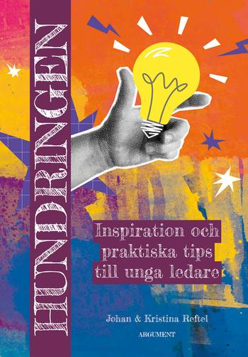 Hundringen, en produkt från Nya Musik som utvecklar och engagerar människor i alla åldrar.