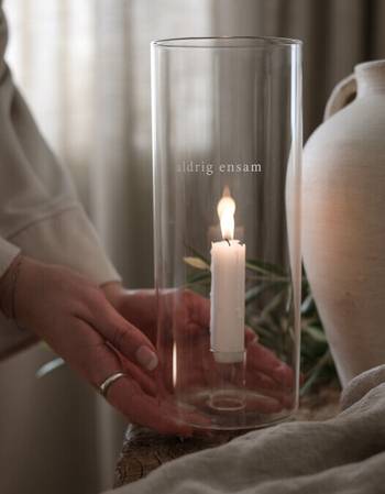 Lykta - Aldrig ensam, en produkt från Nya Musik som utvecklar och engagerar människor i alla åldrar.