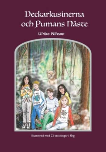 Deckarkusinerna och Pumans näste, en produkt från Nya Musik som utvecklar och engagerar människor i alla åldrar.