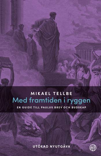 Med framtiden i ryggen - Utökad nyutgåva, en produkt från Nya Musik som utvecklar och engagerar människor i alla åldrar.