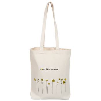 Tygkasse – Love like Jesus, en produkt från Nya Musik som utvecklar och engagerar människor i alla åldrar.