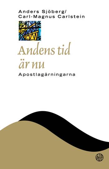 Andens tid är nu - Apostlagärningarna, en produkt från Nya Musik som utvecklar och engagerar människor i alla åldrar.