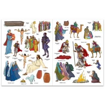 Klistermärkesbok Jesus, en produkt från Nya Musik som utvecklar och engagerar människor i alla åldrar.