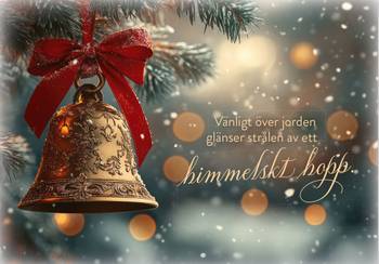 Julkort – Jul1625, en produkt från Nya Musik som utvecklar och engagerar människor i alla åldrar.