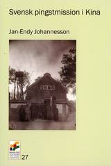 Svensk pingstmission i Kina, en produkt från Nya Musik som utvecklar och engagerar människor i alla åldrar.