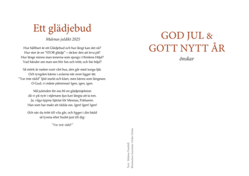 Julkort - Dubbelt med kuvert - Ett glädjebud, en produkt från Nya Musik som utvecklar och engagerar människor i alla åldrar.