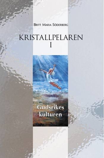 Kristallpelaren I, en produkt från Nya Musik som utvecklar och engagerar människor i alla åldrar.