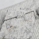 Halssmycke - Älskad, en produkt från Nya Musik som utvecklar och engagerar människor i alla åldrar.