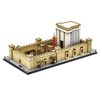 Jerusalems tempel - Byggklossar, en produkt från Nya Musik som utvecklar och engagerar människor i alla åldrar.