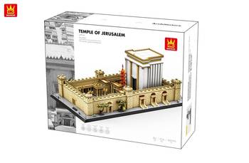 Jerusalems tempel - Byggklossar, en produkt från Nya Musik som utvecklar och engagerar människor i alla åldrar.