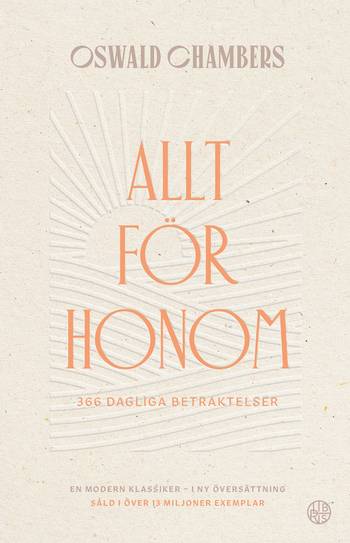 Allt för Honom, en produkt från Nya Musik som utvecklar och engagerar människor i alla åldrar.