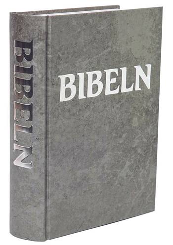 Bibel 2000 - Med presentationssid - Konfirmationsbibel (äldre upplaga), en produkt från Nya Musik som utvecklar och engagerar människor i alla åldrar.