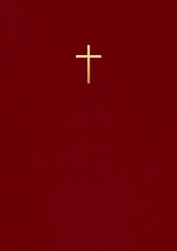 Bibel 2026 Vinröd konstskinn, en produkt från Nya Musik som utvecklar och engagerar människor i alla åldrar.