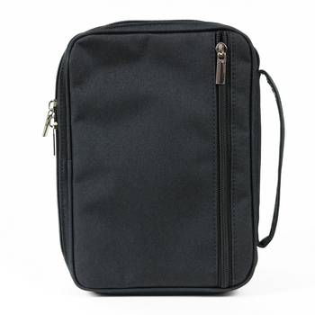 Bibelfodral - Medium - Slimline - Svart - Brunt kors, en produkt från Nya Musik som utvecklar och engagerar människor i alla åldrar.