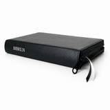 Reformationsbibeln - Helbibel - Svart med dragkedja - Bonded leather, en produkt från Nya Musik som utvecklar och engagerar människor i alla åldrar.