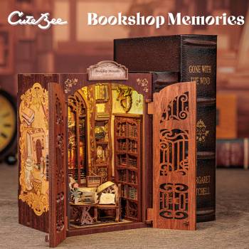 Book Nook - Bookshop Memories, en produkt från Nya Musik som utvecklar och engagerar människor i alla åldrar.