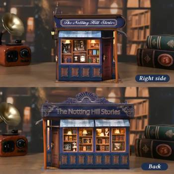 Miniatyrhus - Notting Hill Bookshop, en produkt från Nya Musik som utvecklar och engagerar människor i alla åldrar.