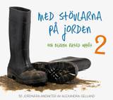 Med stövlarna på jorden och blicken riktad uppåt 2, en produkt från Nya Musik som utvecklar och engagerar människor i alla åldrar.