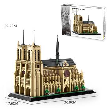 Notre Dame de Paris - Byggklossar, en produkt från Nya Musik som utvecklar och engagerar människor i alla åldrar.