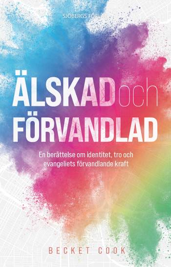 Älskad och förvandlad, en produkt från Nya Musik som utvecklar och engagerar människor i alla åldrar.