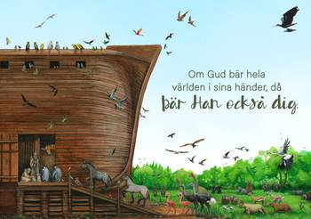 Vykort - Om Gud bär hela världen, en produkt från Nya Musik som utvecklar och engagerar människor i alla åldrar.