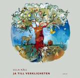 Ja till verkligheten, en produkt från Nya Musik som utvecklar och engagerar människor i alla åldrar.