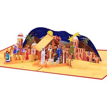 3D Pop-Up-Julkort - Julkrubba, en produkt från Nya Musik som utvecklar och engagerar människor i alla åldrar.