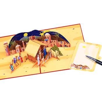 3D Pop-Up-Julkort - Julkrubba, en produkt från Nya Musik som utvecklar och engagerar människor i alla åldrar.