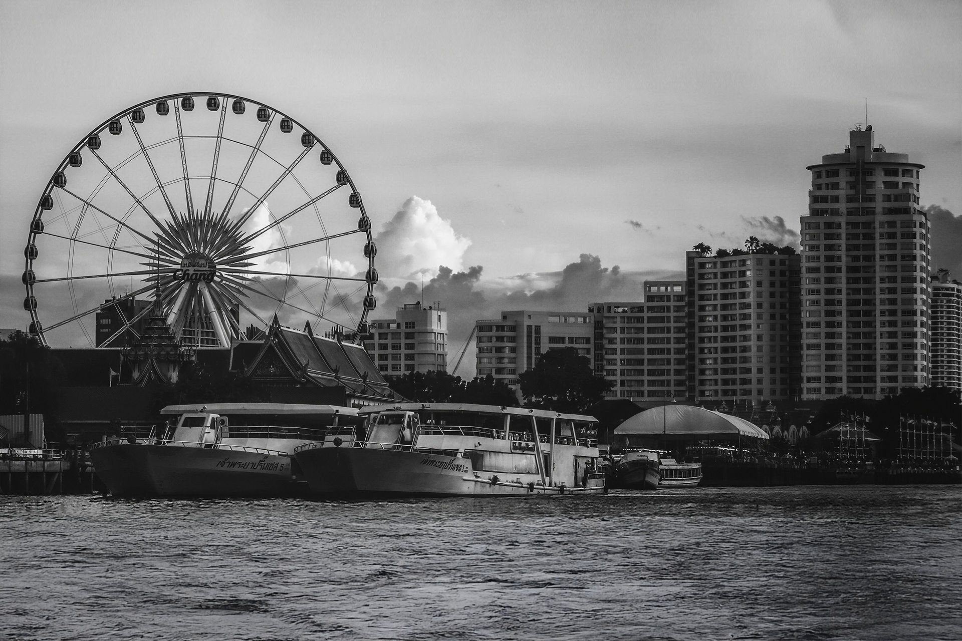 Hanoi River