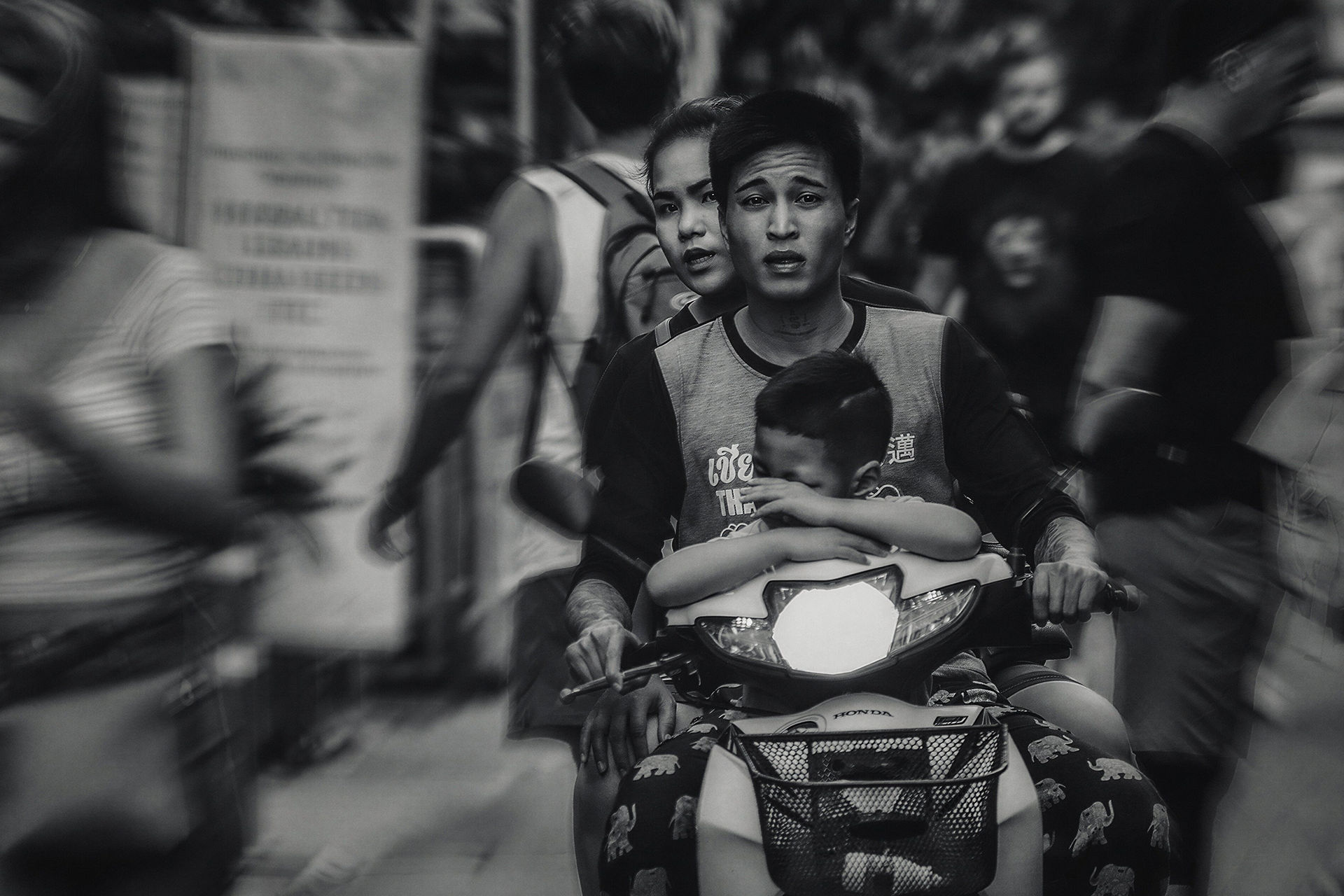 Family Bike