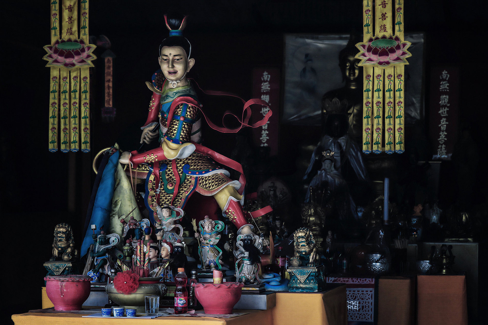 Samurai