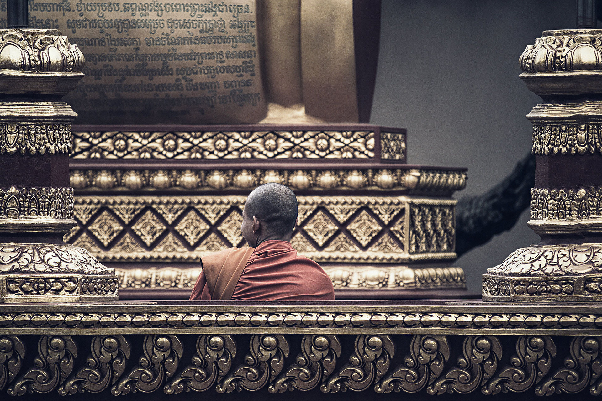 Tower Monk